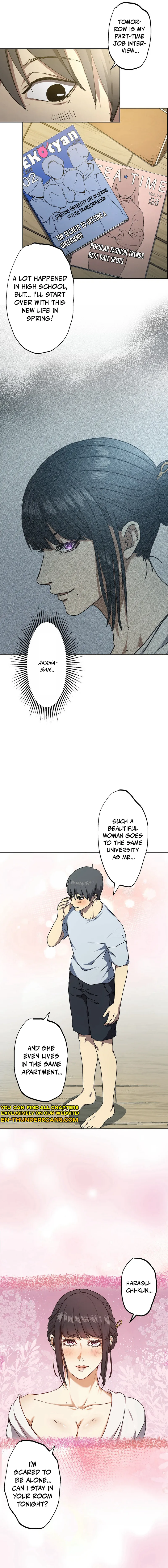 Narakuso Chapter 1 — Page 14