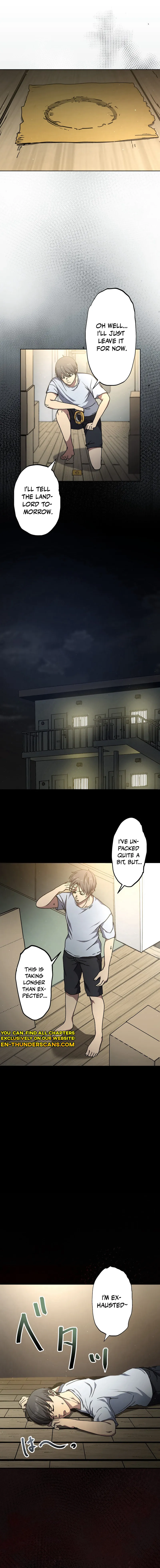Narakuso Chapter 1 — Page 17