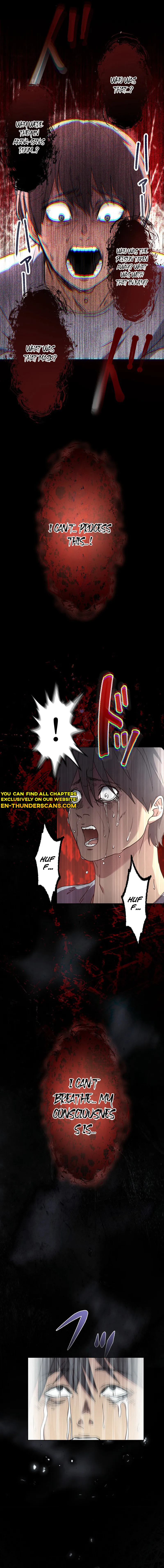 Narakuso Chapter 1 — Page 25