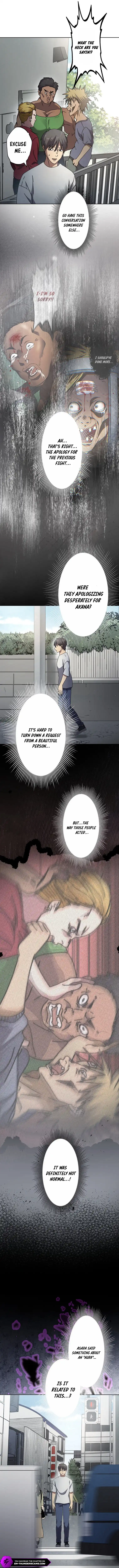 Narakuso Chapter 11 — Page 4