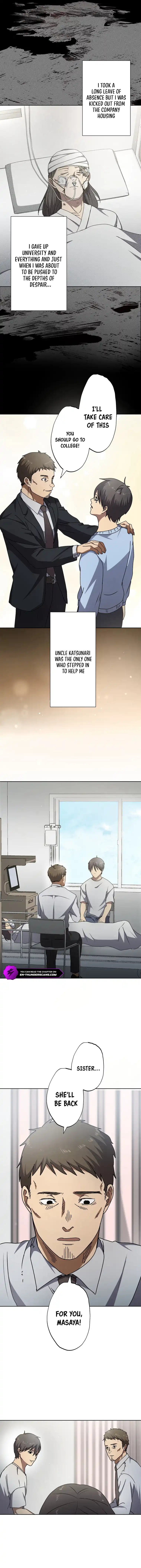 Narakuso Chapter 11 — Page 8