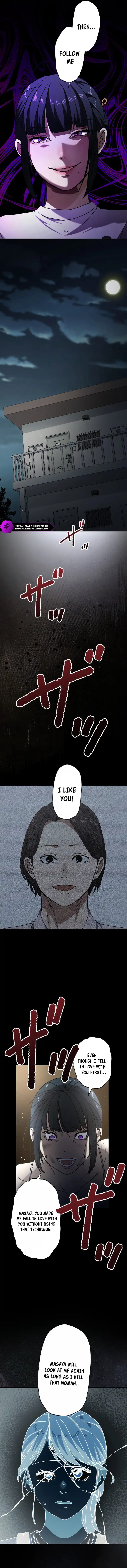 Narakuso Chapter 11 — Page 12