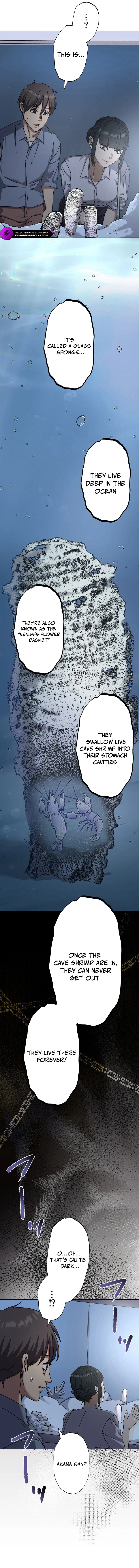 Narakuso Chapter 16 — Page 12