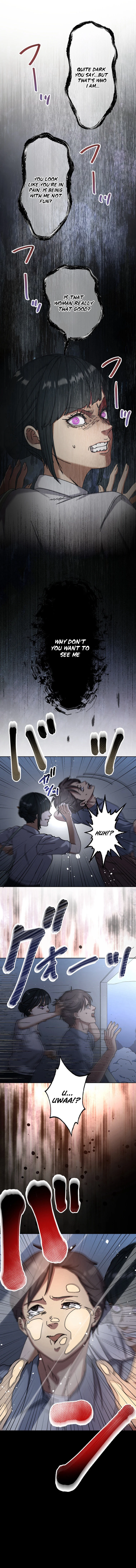 Narakuso Chapter 16 — Page 13