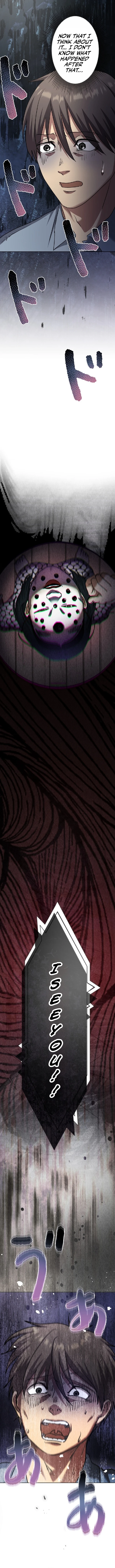 Narakuso Chapter 19 — Page 13