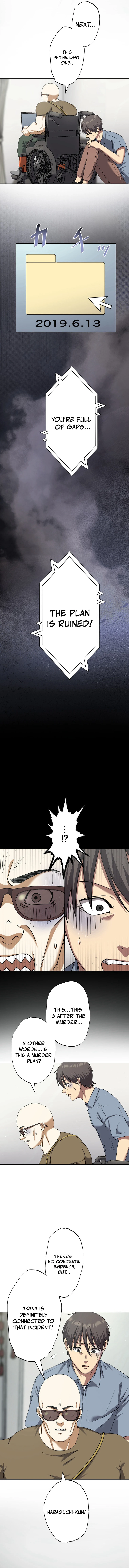 Narakuso Chapter 20 — Page 11