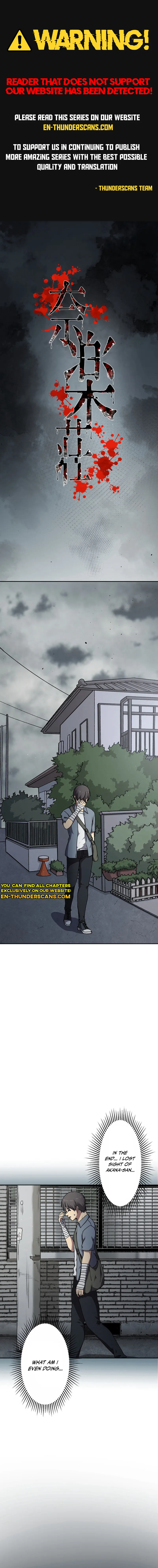 Narakuso Chapter 3 — Page 1