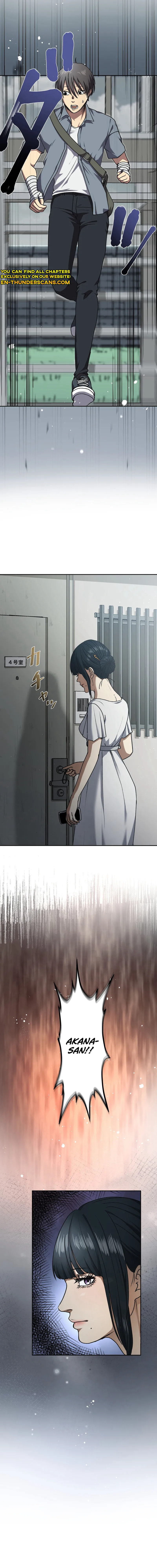 Narakuso Chapter 3 — Page 15