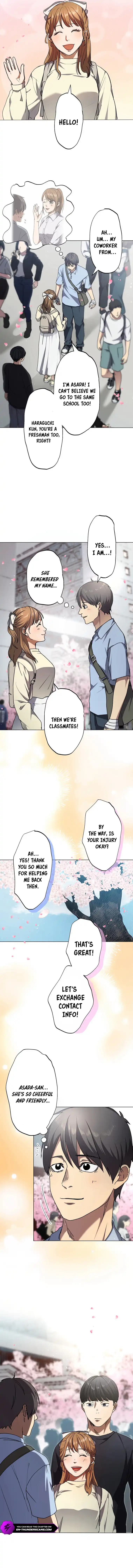 Narakuso Chapter 4 — Page 4