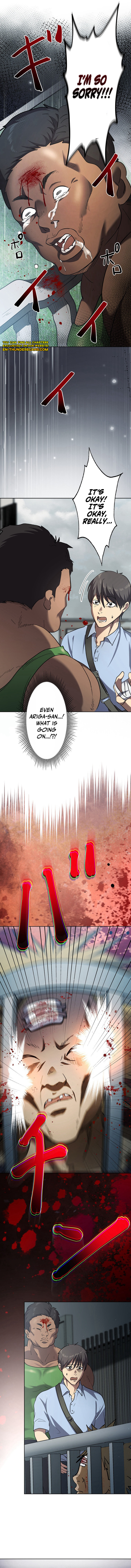 Narakuso Chapter 5 — Page 8
