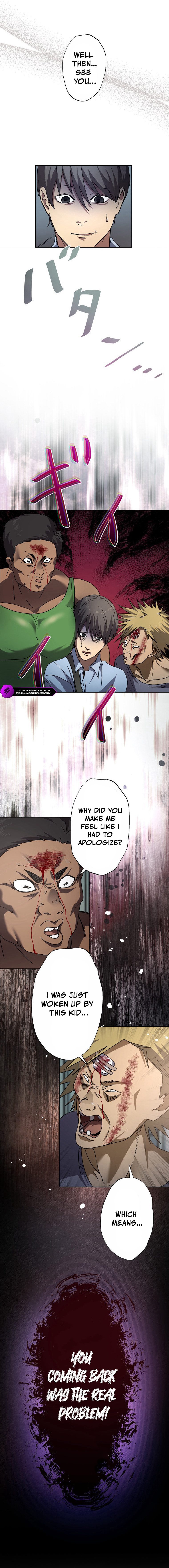 Narakuso Chapter 5 — Page 10