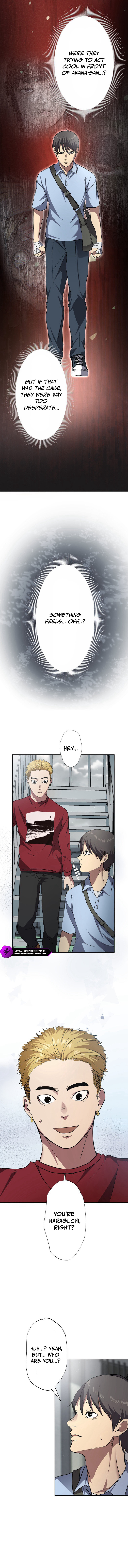 Narakuso Chapter 5 — Page 12