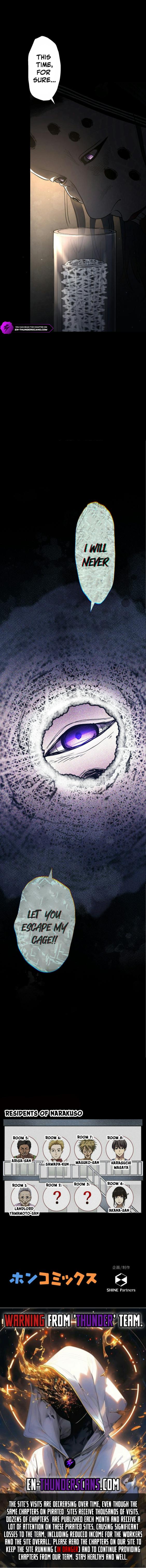 Narakuso Chapter 5 — Page 16