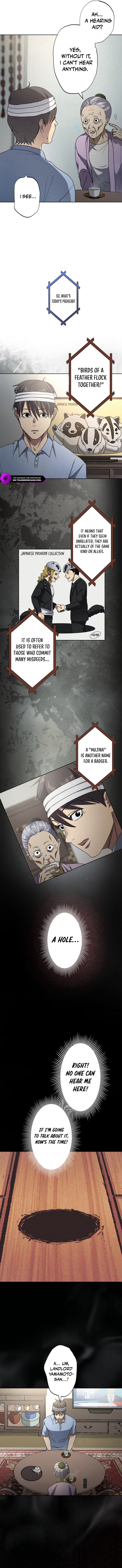 Narakuso Chapter 7 — Page 6