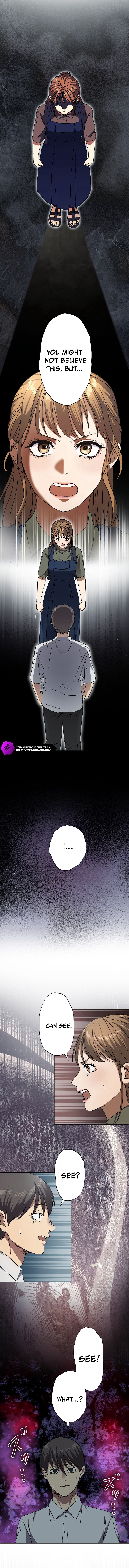 Narakuso Chapter 7 — Page 13