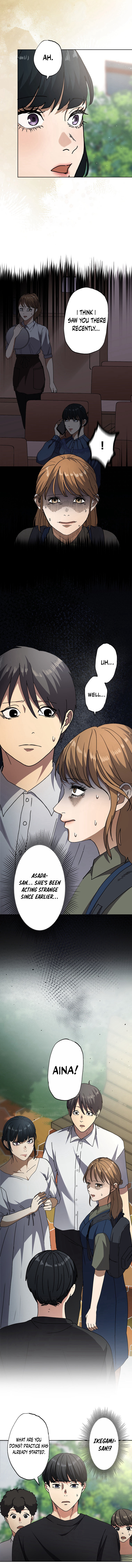 Narakuso Chapter 8 — Page 6
