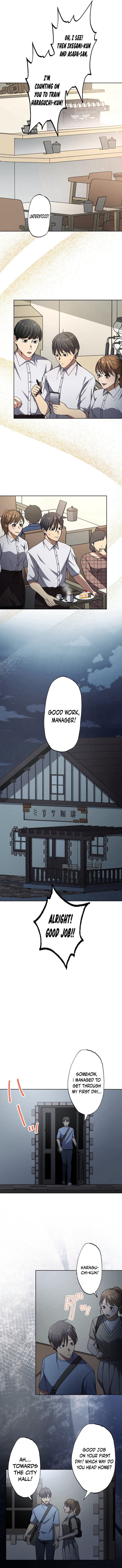 Narakuso Chapter 8 — Page 10