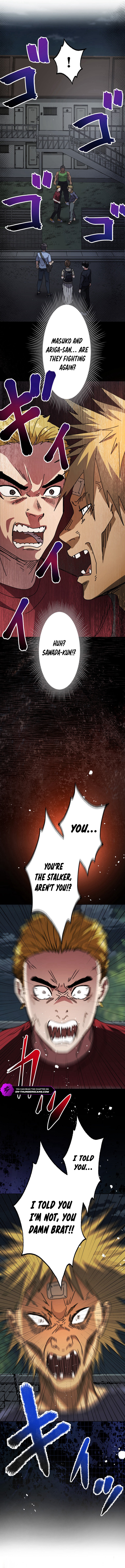 Narakuso Chapter 8 — Page 13