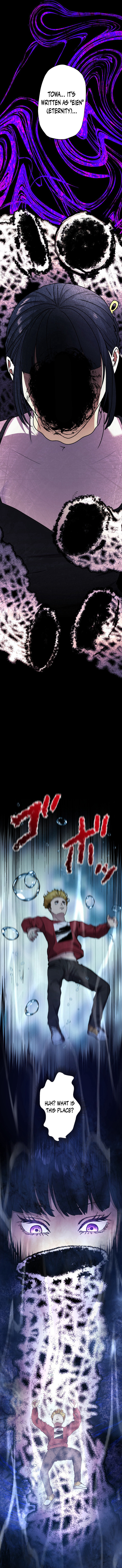 Narakuso Chapter 9 — Page 5