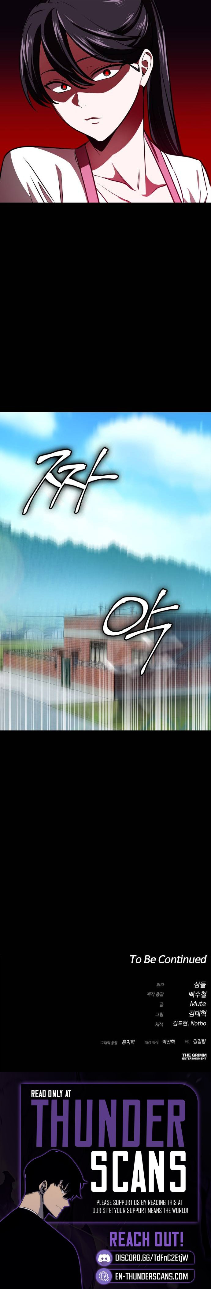 National Intelligence Service Junior Staff Chapter 16 — Page 9