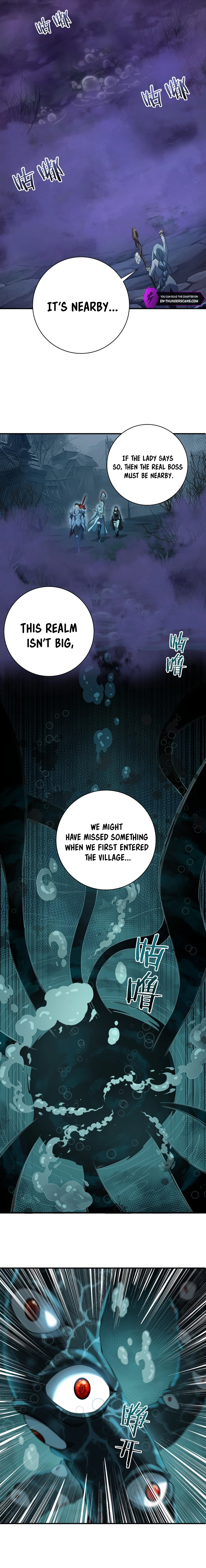 National Job Change: I'm Stuck as the Weakest Dragon Tamer?! Chapter 07 — Page 8