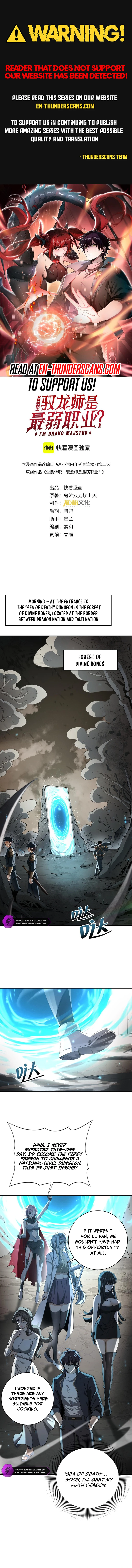 National Job Change: I'm Stuck as the Weakest Dragon Tamer?! Chapter 100 — Page 1
