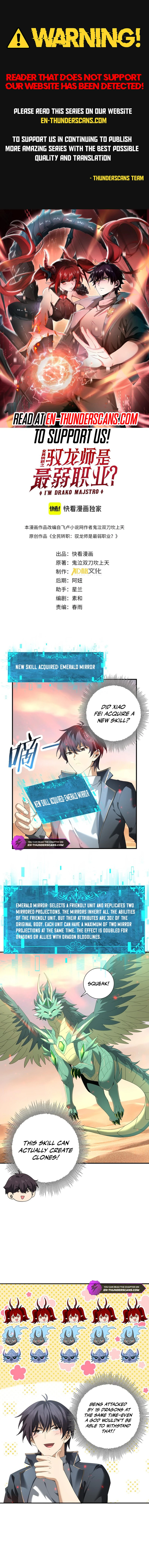 National Job Change: I'm Stuck as the Weakest Dragon Tamer?! Chapter 102 — Page 1