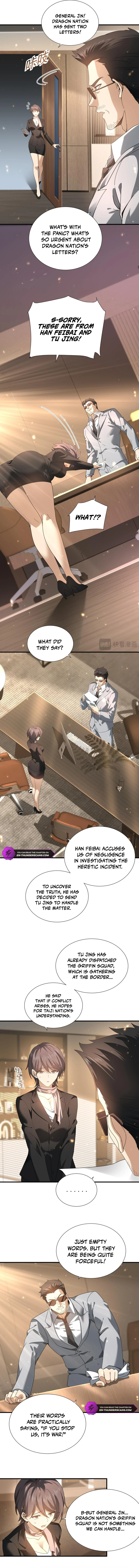 National Job Change: I'm Stuck as the Weakest Dragon Tamer?! Chapter 103 — Page 3