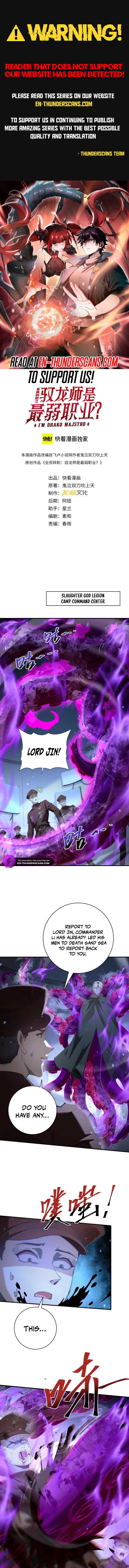 National Job Change: I'm Stuck as the Weakest Dragon Tamer?! Chapter 106 — Page 1