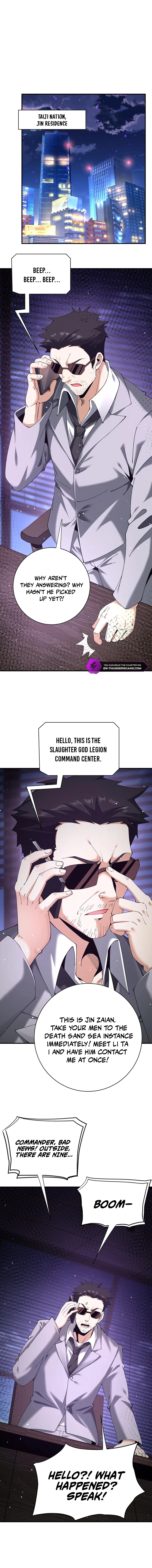 National Job Change: I'm Stuck as the Weakest Dragon Tamer?! Chapter 106 — Page 5