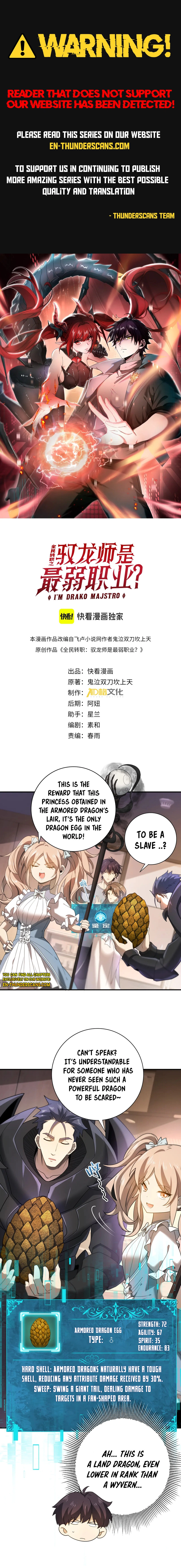 National Job Change: I'm Stuck as the Weakest Dragon Tamer?! Chapter 11 — Page 2