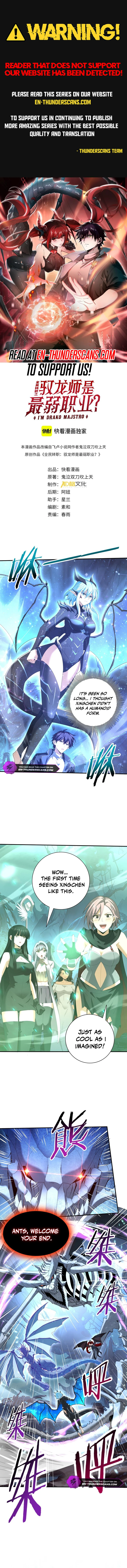 National Job Change: I'm Stuck as the Weakest Dragon Tamer?! Chapter 110 — Page 1
