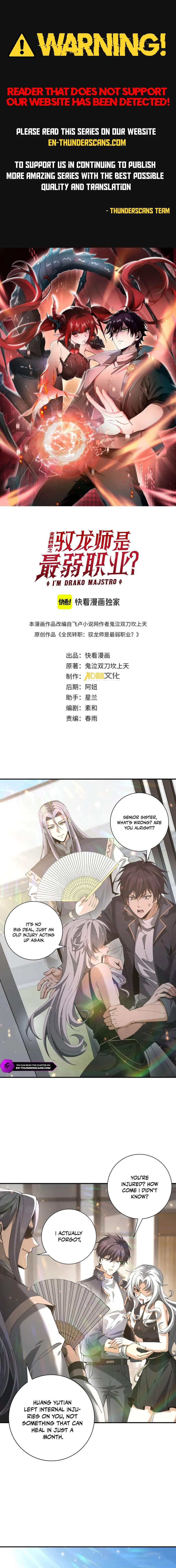 National Job Change: I'm Stuck as the Weakest Dragon Tamer?! Chapter 115 — Page 1