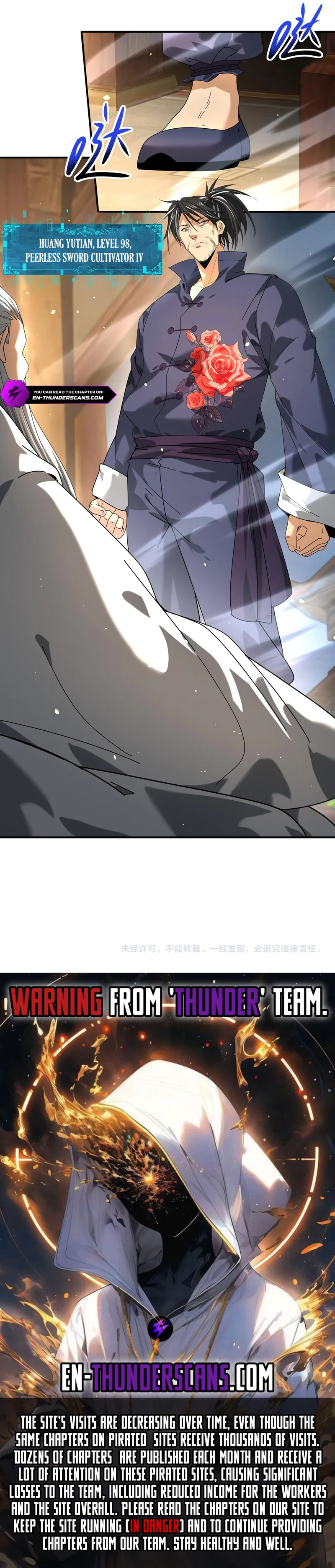National Job Change: I'm Stuck as the Weakest Dragon Tamer?! Chapter 116 — Page 13