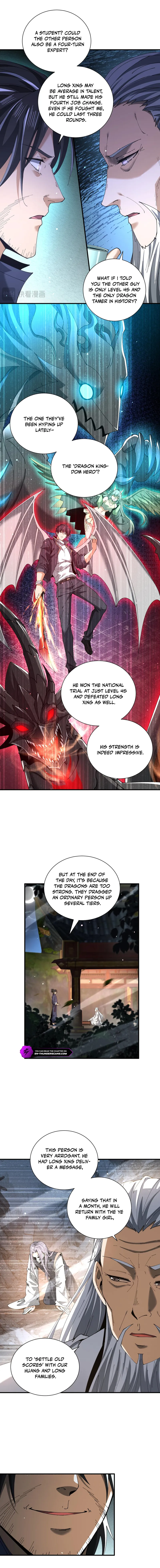 National Job Change: I'm Stuck as the Weakest Dragon Tamer?! Chapter 117 — Page 4