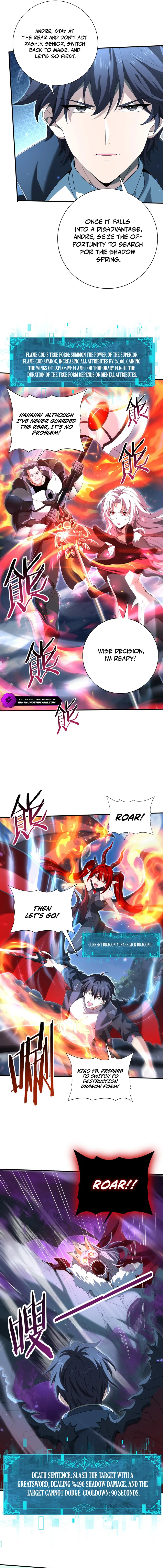 National Job Change: I'm Stuck as the Weakest Dragon Tamer?! Chapter 122 — Page 2