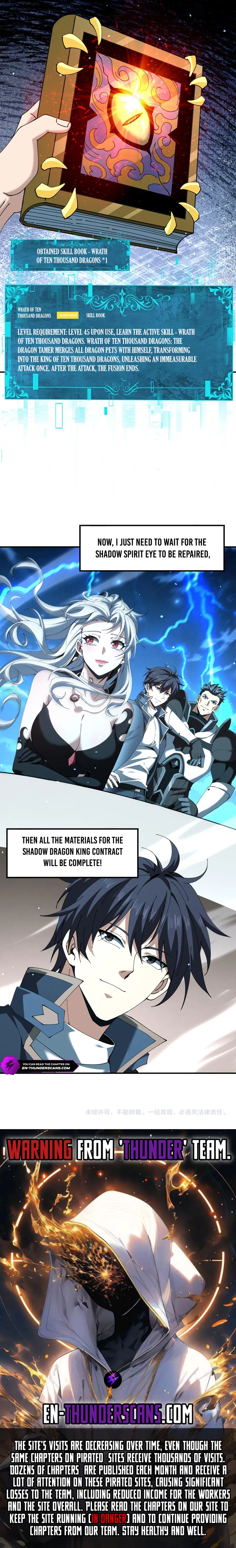 National Job Change: I'm Stuck as the Weakest Dragon Tamer?! Chapter 123 — Page 11