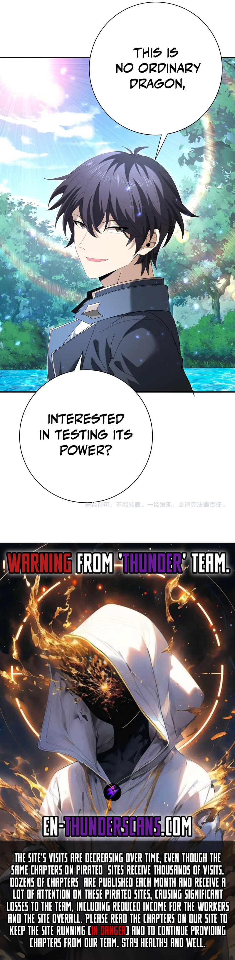 National Job Change: I'm Stuck as the Weakest Dragon Tamer?! Chapter 124 — Page 10