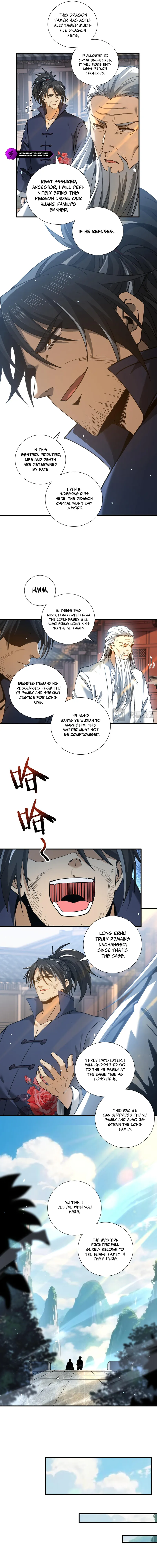 National Job Change: I'm Stuck as the Weakest Dragon Tamer?! Chapter 126 — Page 6