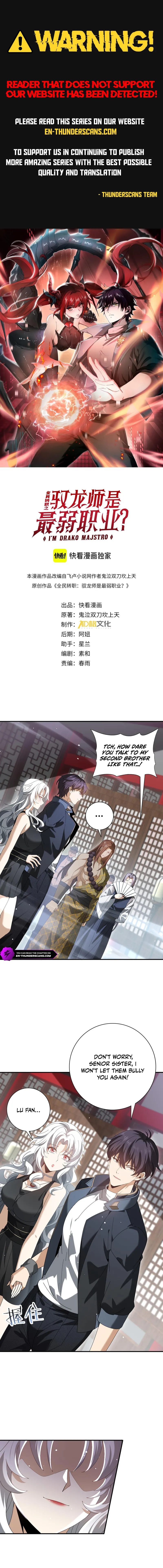 National Job Change: I'm Stuck as the Weakest Dragon Tamer?! Chapter 127 — Page 1