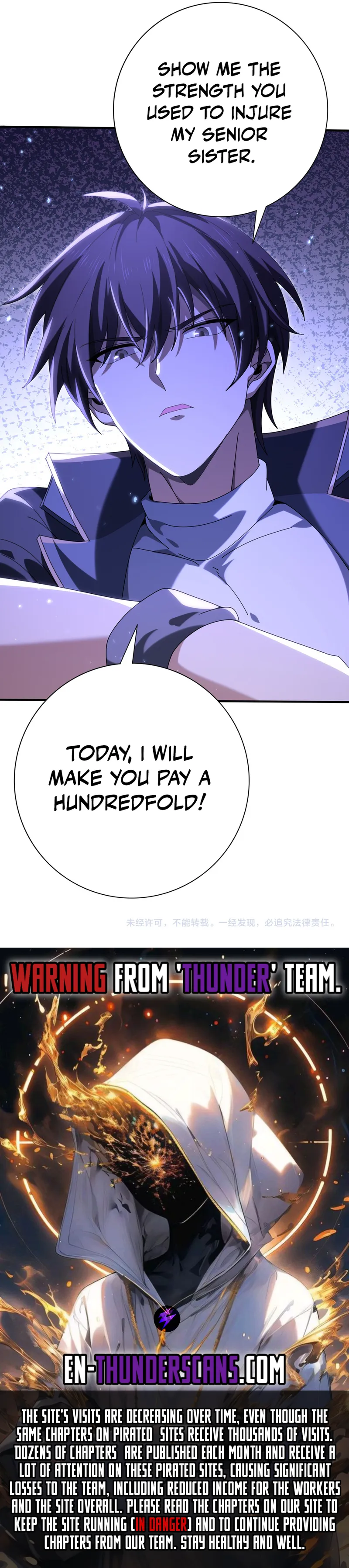 National Job Change: I'm Stuck as the Weakest Dragon Tamer?! Chapter 128 — Page 14