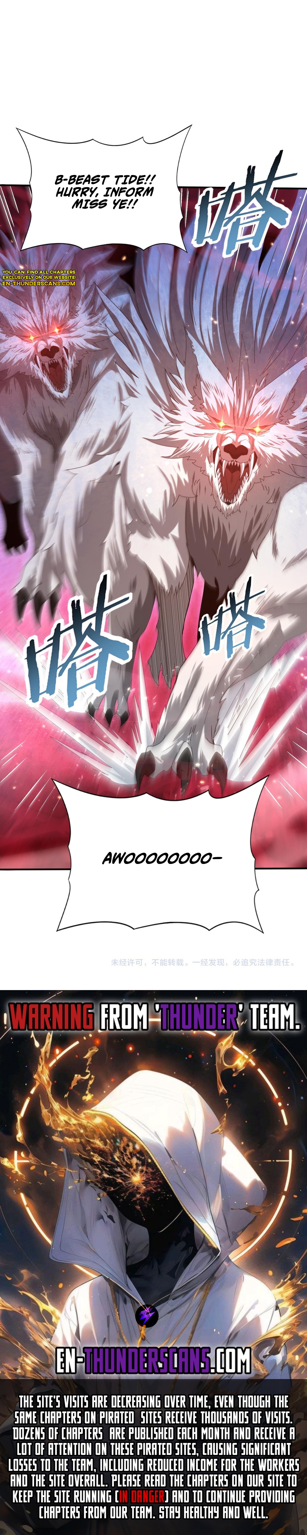 National Job Change: I'm Stuck as the Weakest Dragon Tamer?! Chapter 130 — Page 8