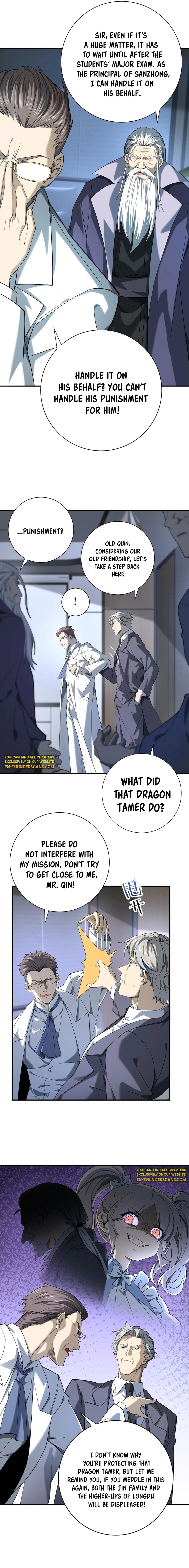 National Job Change: I'm Stuck as the Weakest Dragon Tamer?! Chapter 14 — Page 5