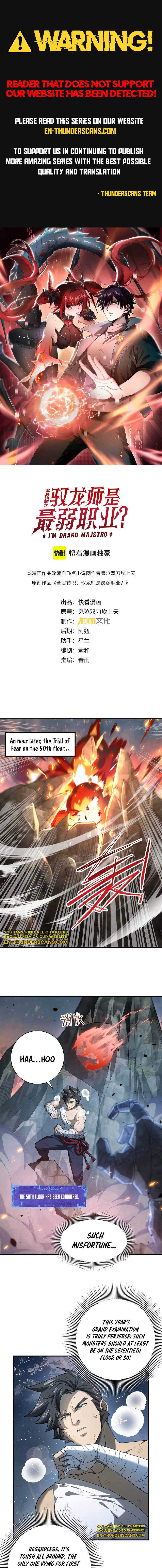 National Job Change: I'm Stuck as the Weakest Dragon Tamer?! Chapter 15 — Page 2