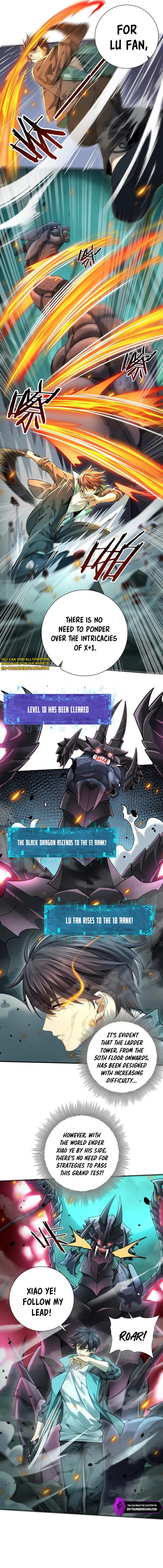 National Job Change: I'm Stuck as the Weakest Dragon Tamer?! Chapter 16 — Page 3