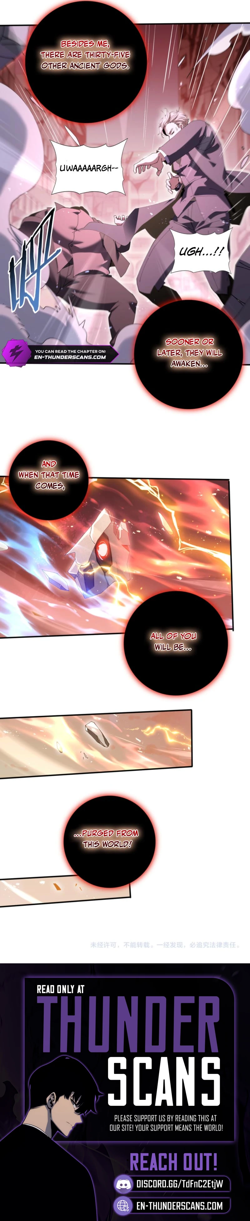 National Job Change: I'm Stuck as the Weakest Dragon Tamer?! Chapter 166 — Page 12