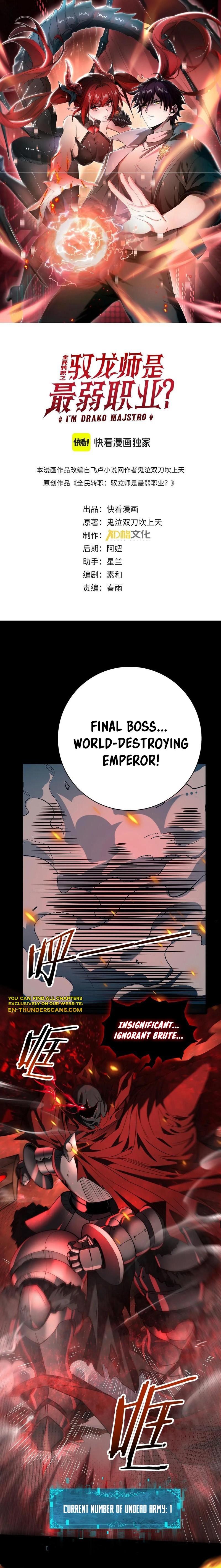 National Job Change: I'm Stuck as the Weakest Dragon Tamer?! Chapter 18 — Page 3