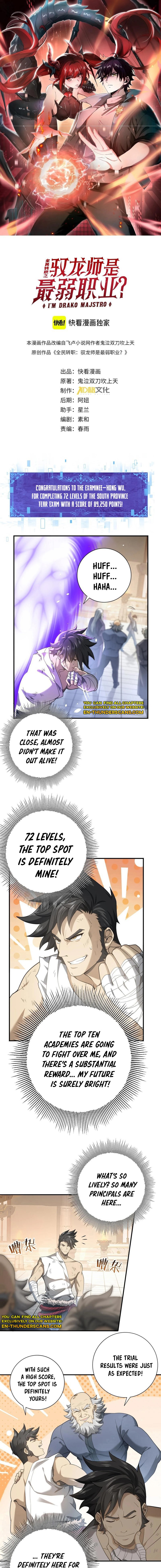 National Job Change: I'm Stuck as the Weakest Dragon Tamer?! Chapter 19 — Page 3