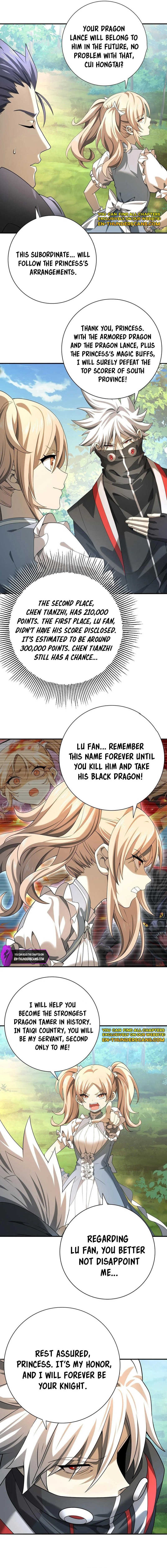 National Job Change: I'm Stuck as the Weakest Dragon Tamer?! Chapter 19 — Page 12