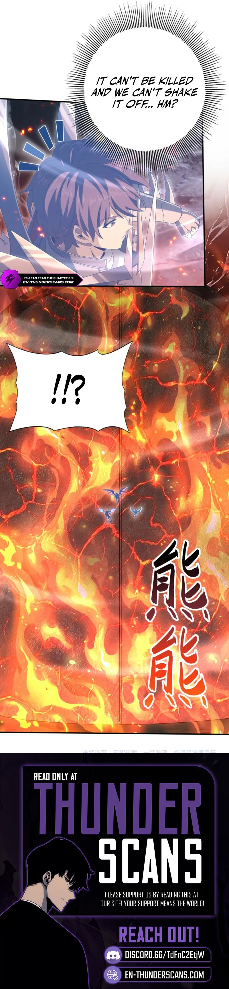 National Job Change: I'm Stuck as the Weakest Dragon Tamer?! Chapter 200 — Page 7